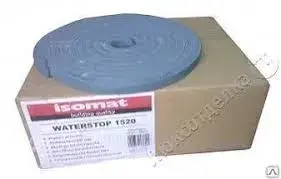 021399809_242555_isomatwaterstop1520_19322.jpg