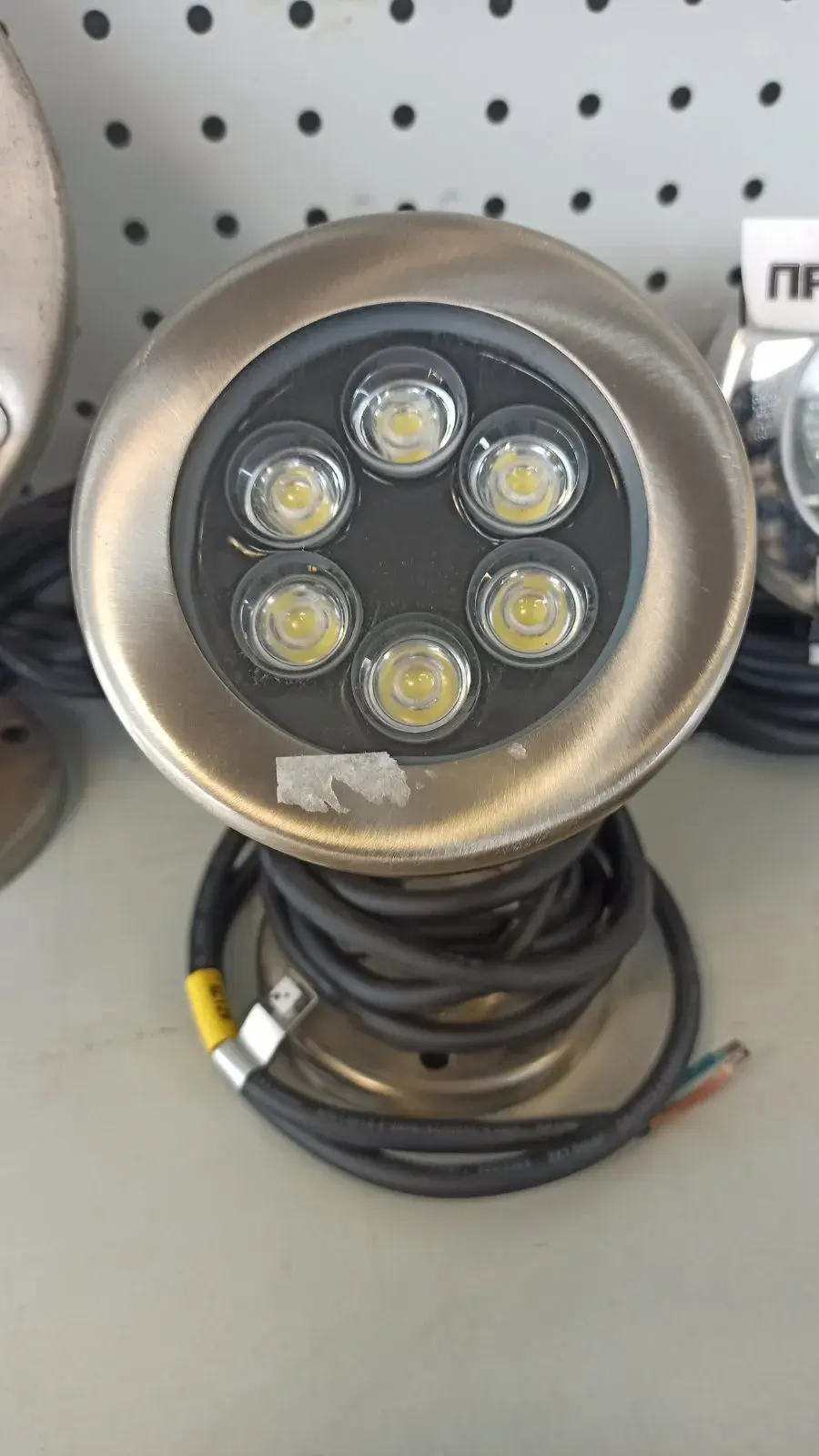 HX_UW105_6W_RGB_288086_HX_UW105_6W_RGB.jpg